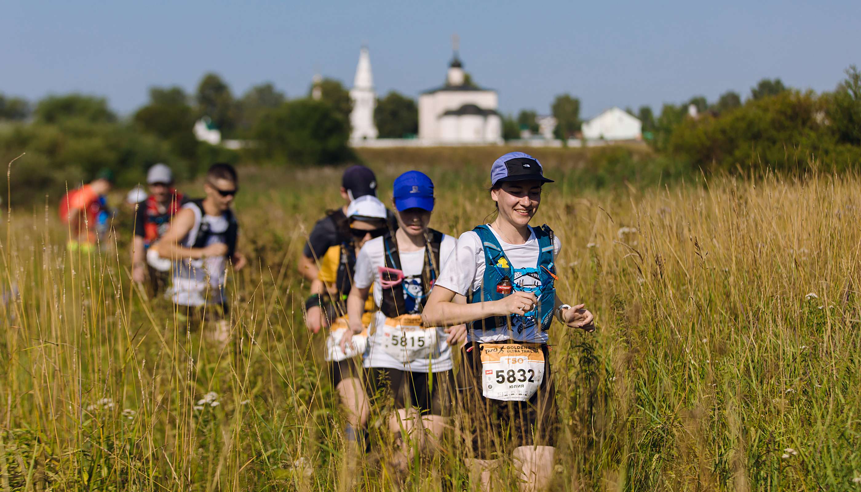 Golden Ring Ultra Trail 